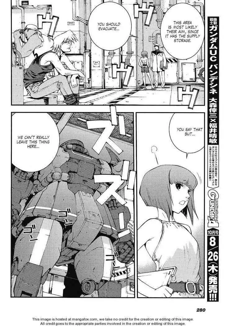 Kidou Senshi Gundam MSV-R: Johnny Ridden no Kikan Chapter 4 32